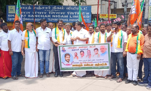 தர்மபுரியில் பா.ஜனதாவினர் ஆர்ப்பாட்டம் தர்மபுரியில் பா.ஜனதாவினர் ஆர்ப்பாட்டம்