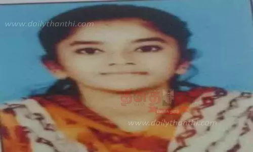 கல்லூரி மாணவி கத்தியால் குத்தி கொலை