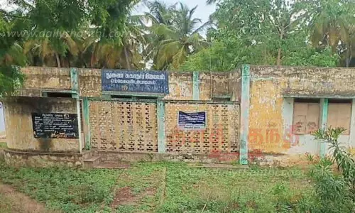 பழுதடைந்த கட்டிடத்தில் செயல்படும் ஆரம்ப சுகாதார நிலையம்