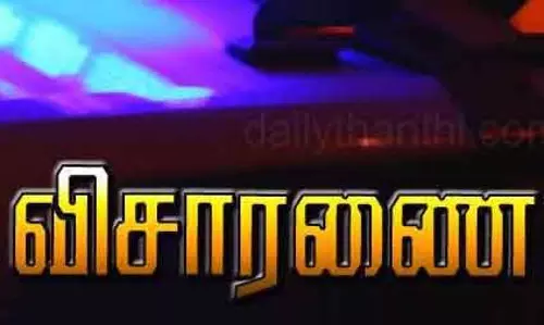 முன்னாள் விளையாட்டு அலுவலரிடம் லஞ்ச ஒழிப்பு போலீசார் விசாரணை