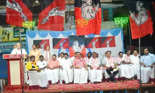 மே தின பொதுக்கூட்டம் மே தின பொதுக்கூட்டம்