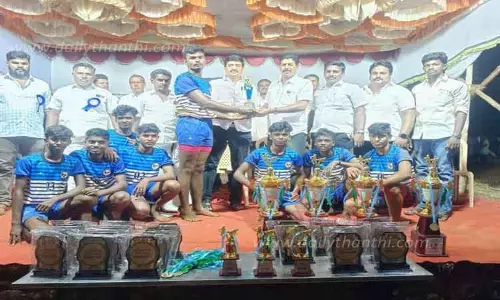 கபடி போட்டியில் வெற்றி பெற்ற அணிகளுக்கு பரிசு