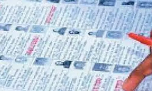 திட்டமிடும் குழு உறுப்பினர் தேர்தலுக்கான வரைவு வாக்காளர் பட்டியல் திட்டமிடும் குழு உறுப்பினர் தேர்தலுக்கான வரைவு வாக்காளர் பட்டியல்