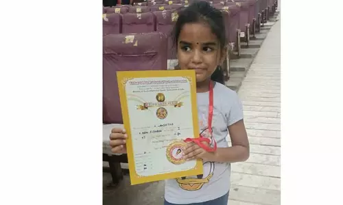 மண்ணச்சநல்லூரை சேர்ந்த 8 வயது சிறுமிக்கு தங்கப்பதக்கம்