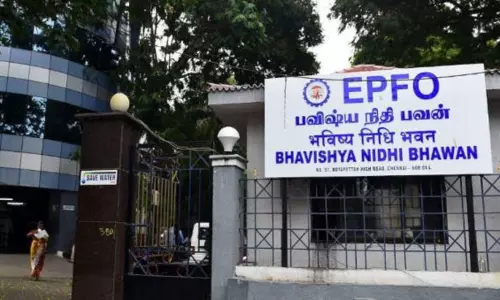 அதிக ஓய்வூதியத்துக்கு விண்ணப்பிக்க காலக்கெடு நீட்டிப்புவருங்கால வைப்புநிதி நிறுவனம் அறிவிப்பு