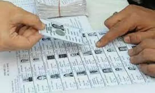 மாவட்ட திட்டமிடு குழு தேர்தலுக்கான வரைவு வாக்காளர் பட்டியல் - கலெக்டர் அனிஷ்சேகர் வெளியிட்டார்