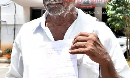 மகனிடம் இருந்து ரூ.90 லட்சத்தை மீட்டு கொடுக்க வேண்டும்; போலீஸ் சூப்பிரண்டிடம் முதியவர் புகார் மனு