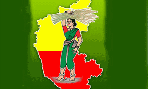 ஜனதாதளம்(எஸ்) எம்.எல்.சி. போஜேகவுடா