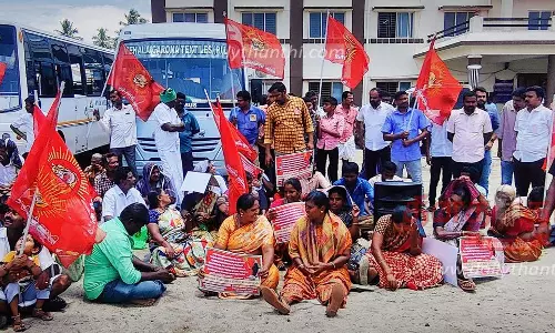 நம்பியூரில் உண்ணாவிரதம் இருந்த நாம் தமிழர் கட்சியை சேர்ந்த 13 பேர் கைது