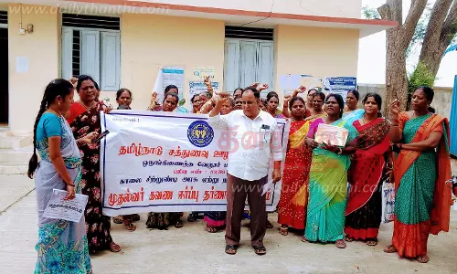 தமிழ்நாடு சத்துணவு ஊழியர் சங்கம் சார்பில் ஆர்ப்பாட்டம் தமிழ்நாடு சத்துணவு ஊழியர் சங்கம் சார்பில் ஆர்ப்பாட்டம்