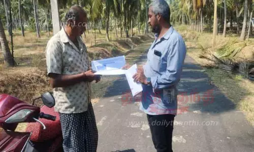 மின்வேலி அமைத்தால் கடும் நடவடிக்கை