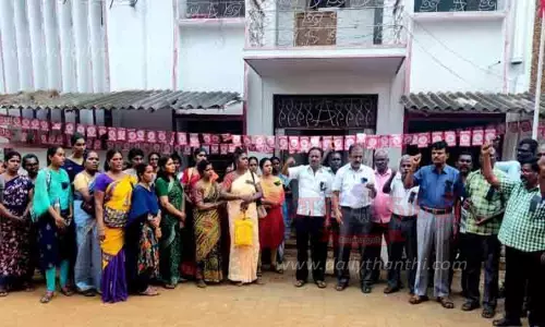 அஞ்சல் ஊழியர்கள் சங்கத்தினர் ஆர்ப்பாட்டம்