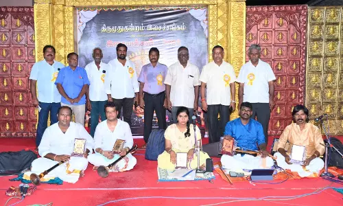 இசையாஞ்சலி நிகழ்ச்சி