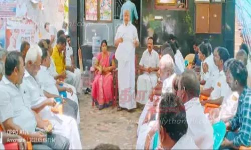 தி.மு.க. செயற்குழு கூட்டம்