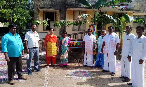 வெளிதாங்கிபுரம் ஊராட்சியில் பகுதிநேர கால்நடை மருத்துவ மையம் திறப்பு