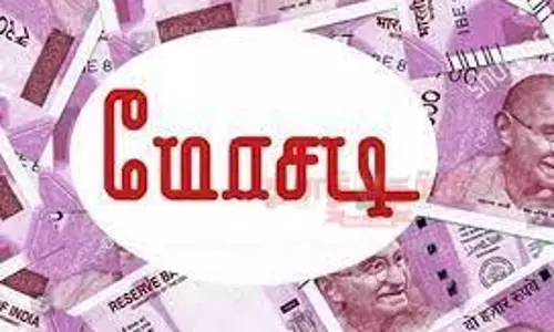 பல்பொருள் அங்காடியில் பங்குதாரராக சேர்ப்பதாக கூறிபெண்ணிடம் ரூ.20 லட்சம் மோசடி பல்பொருள் அங்காடியில் பங்குதாரராக சேர்ப்பதாக கூறிபெண்ணிடம் ரூ.20 லட்சம் மோசடி