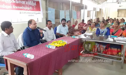 பவானிசாகரில் காலை உணவு திட்ட பயிற்றுனர்களுக்கான பயிற்சி; மாவட்ட கலெக்டர் கிருஷ்ணனுண்ணி பங்கேற்பு முகாம்