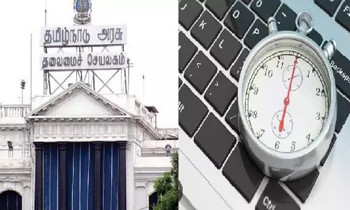 12 மணிநேர வேலை சட்ட மசோதா அதிகாரப்பூர்வமாக திரும்ப பெறப்பட்டது..! 12 மணிநேர வேலை சட்ட மசோதா அதிகாரப்பூர்வமாக திரும்ப பெறப்பட்டது..!