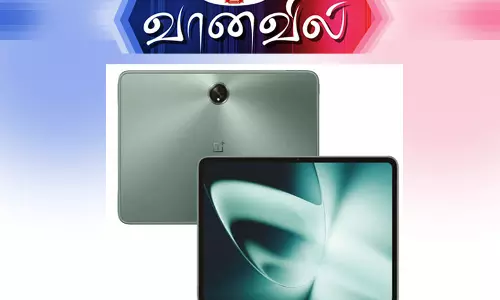 ஒன்பிளஸ் பேட் டேப்லெட்