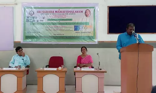 உளுந்தூர்பேட்டை சாரதா மகாவித்யாலயம் கல்லூரியில் தேசிய அளவிலான கருத்தரங்கம்