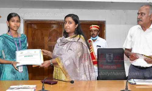 போட்டிகளில் வெற்றிபெற்ற மாணவ, மாணவிகளுக்கு பரிசு