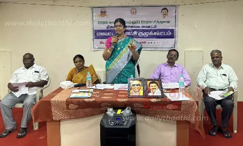 குடிநீர், சுகாதாரம் உள்ளிட்ட பணிகளுக்கு ரூ.6.82 கோடி நிதி ஒதுக்கீடு- மாவட்ட ஊராட்சிக்குழு தீர்மானம் குடிநீர், சுகாதாரம் உள்ளிட்ட பணிகளுக்கு ரூ.6.82 கோடி நிதி ஒதுக்கீடு- மாவட்ட ஊராட்சிக்குழு தீர்மானம்