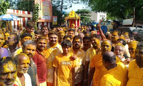 மஞ்சள் நீராட்டு விழா