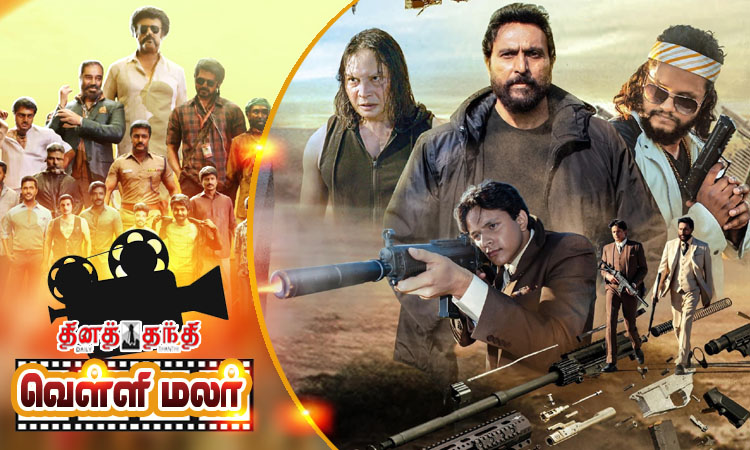 ஹாலிவுட் படத்தில் இந்திய நடிகர்கள்