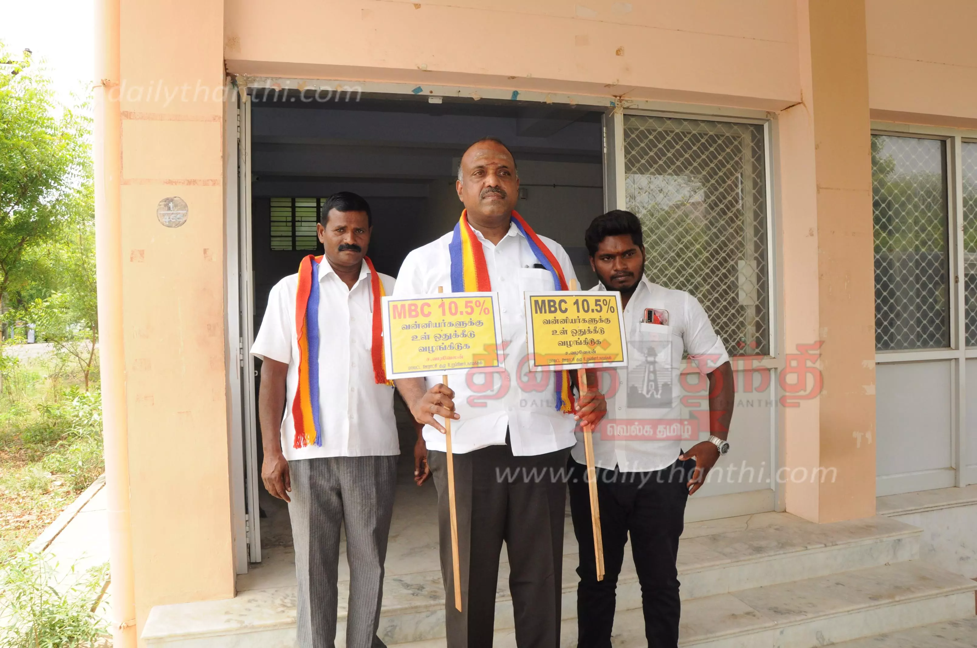 ஊராட்சிக்குழு கூட்டத்தில் பா.ம.க. கவுன்சிலர் வெளிநடப்பு ஊராட்சிக்குழு கூட்டத்தில் பா.ம.க. கவுன்சிலர் வெளிநடப்பு