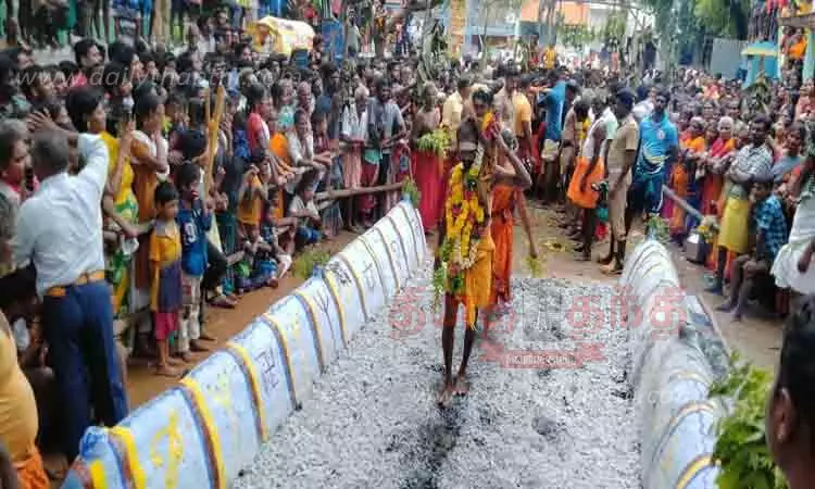 பூக்குழி திருவிழா பூக்குழி திருவிழா