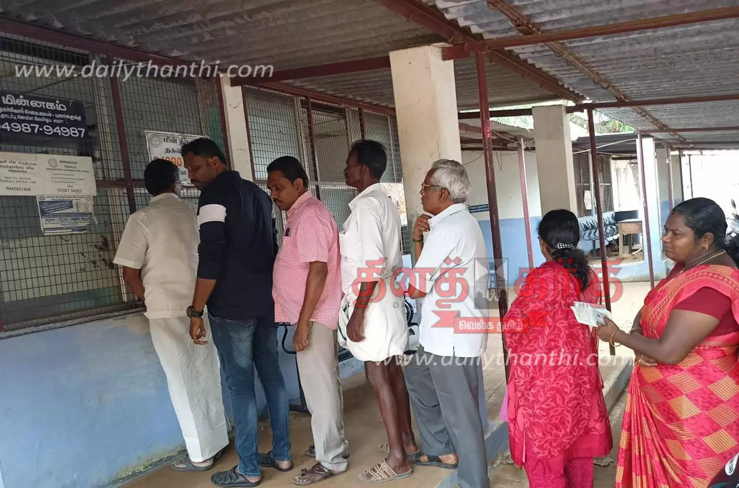 ரூ.1,000-க்கு மேல் மின் கட்டணம் ஆன்லைனில் கட்டச்சொல்வது சரியா?- பொதுமக்கள் கருத்து