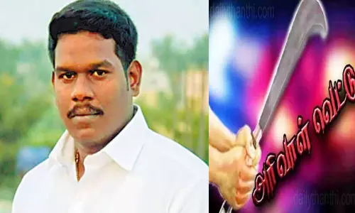 திருவள்ளூரில் தி.மு.க நிர்வாகிக்கு சரமாரி அரிவாள் வெட்டு