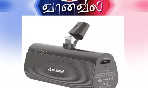 ஸ்டப்கூல் ஸ்நாப் பவர் பேங்க் ஸ்டப்கூல் ஸ்நாப் பவர் பேங்க்