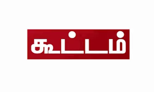 தூய்மை-ஆரோக்கியம் விழிப்புணர்வு பிரசார ஒருங்கிணைப்புக்குழு கூட்டம்
