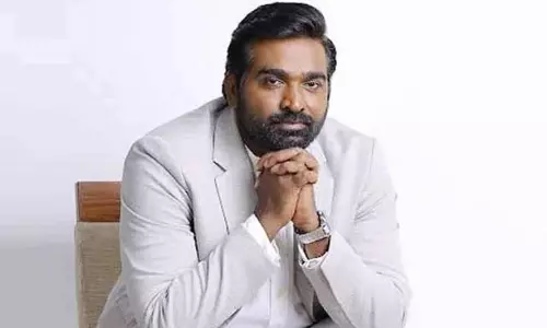 விஜய் சேதுபதியின் யாதும் ஊரே யாவரும் கேளிர் படத்தின் ரிலீஸ் தேதி அறிவிப்பு