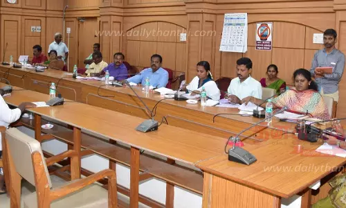 ஆதிதிராவிடர் நலக்குழு கூட்டம்