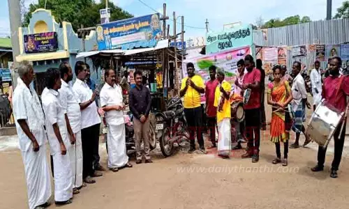 நீர் மேலாண்மை குறித்த விழிப்புணர்வு