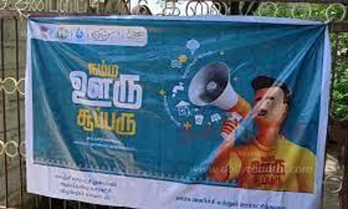 காவேரிப்பாக்கம், நெமிலியில் நம்ம ஊரு சூப்பரு விழிப்புணர்வு கூட்டம்