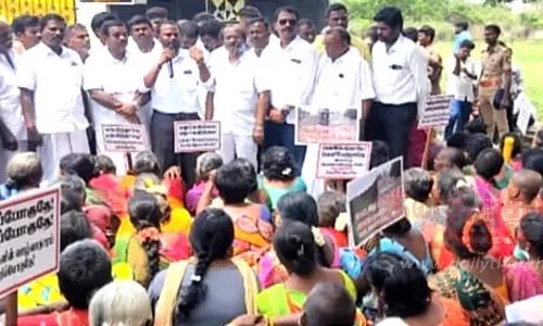 சிமெண்டு தொழிற்சாலை முன்பு சித்தேரி கிராம மக்கள் கண்டன ஆர்ப்பாட்டம்