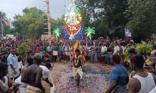திரவுபதி அம்மன் கோவில் தீமிதி திருவிழா