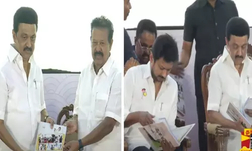 ஈடில்லா ஆட்சி ஈராண்டே சாட்சி - தமிழ்நாடு அரசின் 2 ஆண்டு சாதனை மலரை வெளியிட்டார் முதல்-அமைச்சர் மு.க.ஸ்டாலின் ஈடில்லா ஆட்சி ஈராண்டே சாட்சி - தமிழ்நாடு அரசின் 2 ஆண்டு சாதனை மலரை வெளியிட்டார் முதல்-அமைச்சர் மு.க.ஸ்டாலின்