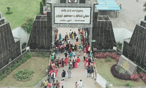 வண்டலூர் பூங்காவுக்கு இம்மாதம் விடுமுறை இல்லை என பூங்கா நிர்வாகம் அறிவிப்பு!