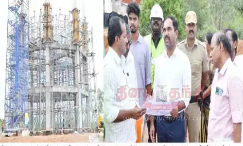 ரூ.1,752 கோடி மதிப்பீட்டில் கூட்டுக்குடிநீர் திட்ட பணிகள்-கலெக்டர் மதுசூதன்ரெட்டி ஆய்வு