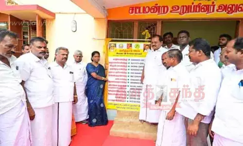 மானாமதுரை சட்டமன்ற அலுவலகத்தில் இ-சேவை மையம்