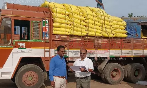 தர்மபுரிக்குசரக்கு ரெயிலில் 1,309 டன் உரங்கள் வந்தன2 மாவட்டங்களுக்கு பிரித்து அனுப்ப நடவடிக்கை