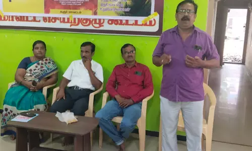 தமிழ்நாடு அரசு ஊழியர் சங்க கருத்தரங்கம்