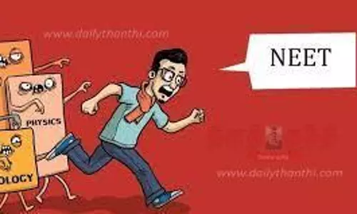 நீட் தேர்வை மாணவர்கள் அச்சமின்றி எழுத வேண்டும் என ஆசிரியர் சங்கத்தினர் அறிவுரை