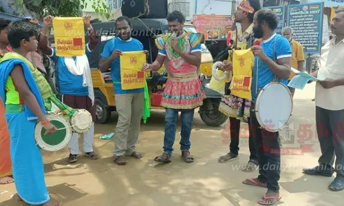 ஜோலார்பேட்டையில் மஞ்சப்பை விழிப்புணர்வு நிகழ்ச்சி