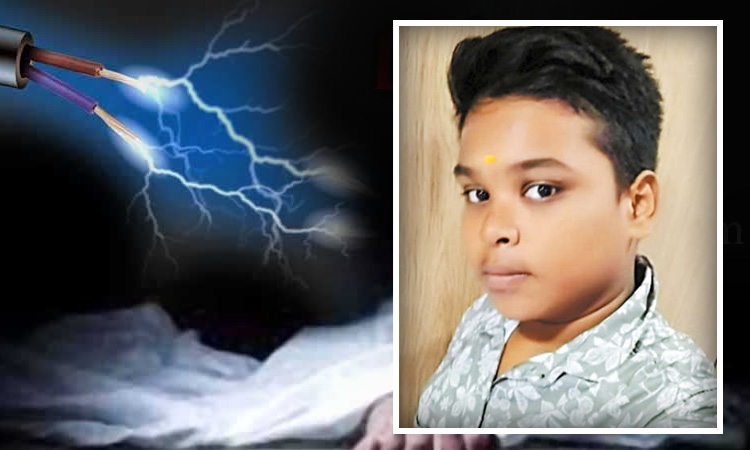 கொருக்குப்பேட்டையில் மின்சாரம் தாக்கி பள்ளி மாணவன் சாவு - பாட்டியுடன் சாமி கும்பிட சென்றபோது பரிதாபம்