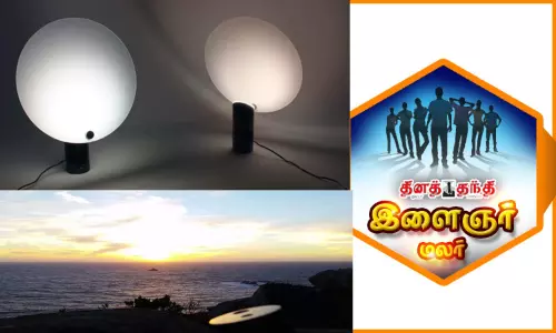 செயற்கை சூரிய ஒளி செயற்கை சூரிய ஒளி